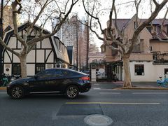 -一尺花园(安和花园店)