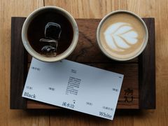 -溯洄咖啡VORTEX COFFEE