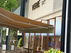 -VERIE BAKEHOUSE