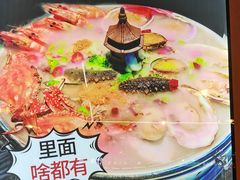 -渔码头食府·20年蓬莱老字号(登州路店)