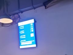 -四禧精酿烧烤串吧(大明湖店)