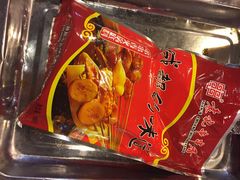 -袁记串串香(新南门店)