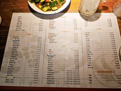 -宽店烧烤(大兴店)