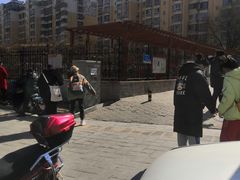 -秦皇岛市西港路小学