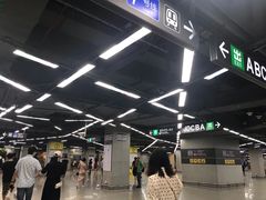 -车公庙(地铁站)