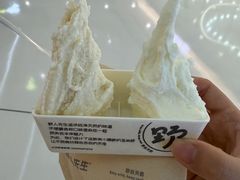 -南门涮肉(东单店)