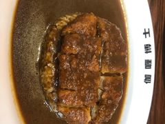 -伽喱博士 Dr.CURRY咖喱饭(太阳宫咖喱店)