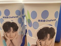 -茶百道(爱融荟城店)