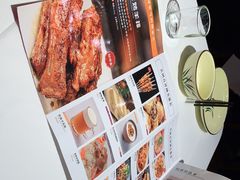 -谷丽羊肉串·新疆鲜货烧烤馆·清真·夜宵(长沙首店)