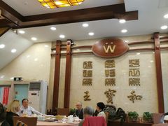 -王宝和酒家(黄浦店)