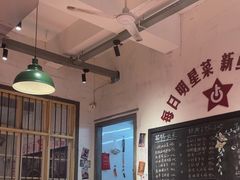 -龙师傅卤炒(天马店)
