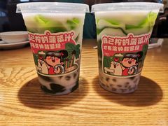 -九毛九西北菜(大东海店)