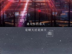 -星维国际电影城(五星街店)