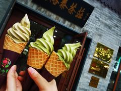 -吴裕泰茶庄(鼓楼店)