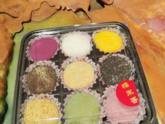 -糯米香(长江路店)