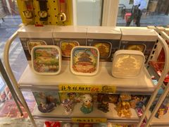 -童年小卖铺(五道营店)