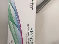 -英伦眼镜蔡司依视路折扣店(通州万达店)