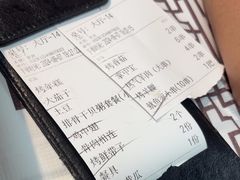 -云晓光头烧烤吧(德平路店)
