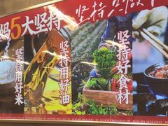 -罗妈砂锅(吉林长春红旗街万达店)