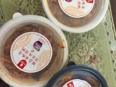 -大鸭梨烤鸭(左家庄店)