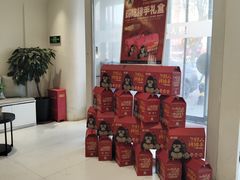 -野人串吧.烤串(于洪广场店)
