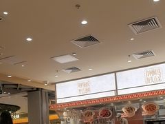-乡村基·川味现炒大王(熙悦天街店)