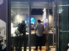 门面-瑞幸咖啡(深圳红山6979店)