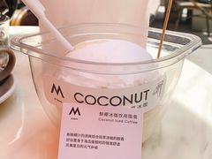 -M Stand(BFC外滩金融中心店)