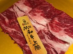 -一绪に寿喜烧自助(世茂广场店)