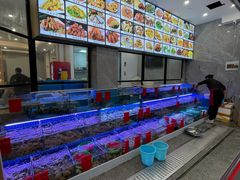 水产区-洲晓鲜·舟山海鲜大排档(朱家尖风景区店)