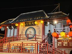 -深圳锦绣中华民俗村