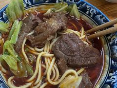 -十八梯眼镜面(五红路店)