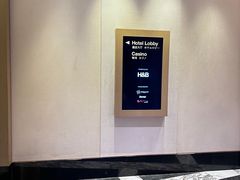 -新加坡圣淘沙名胜世界迈克尔酒店