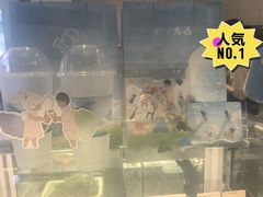 -喜茶(广州北京路惠福东店)