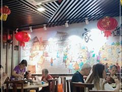 大堂-苏记餐厅(叠南店)