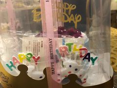 -芭菲盛宴·环球美食(袁家岗店)