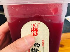 -星鸿社重庆老火锅