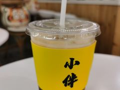 -COMPANION COFFEE小伴咖啡