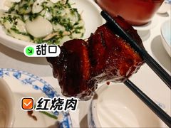 -老吉士酒家(天平路店)