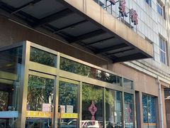 -攀西土菜馆(南线阁店)