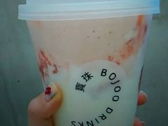 -宝珠奶酪(长宁金虹桥店)