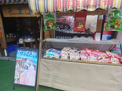 -鑫日千里马朝鲜族小馆(总店)