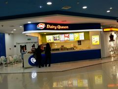 -DQ·蛋糕·冰淇淋(红旗街万达店)