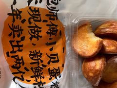 -鲍师傅糕点(虹口龙之梦店)