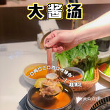 秋天炖肥piao是不是烤肉可以安排起来了