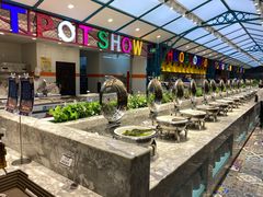 -火锅岛潮牌自助餐厅(天津天佑城店)