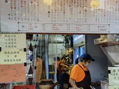 -世记咖啡(氹仔外卖店)