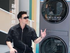 -深圳龙华星河COCO City(民治店)