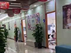-茂菊口腔连锁(浦东南路店)