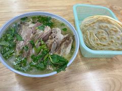 -宋老三苏肉羊肉汤老店